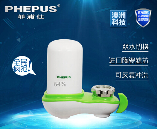 無比神奇的活性炭