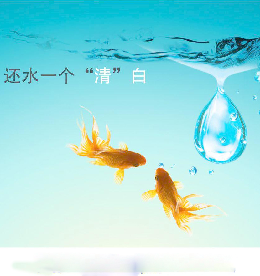 6個關(guān)于家用凈水器的核心問題
