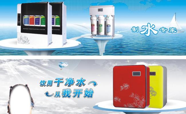 淺析凈水器在電子商務中面臨的四大難點