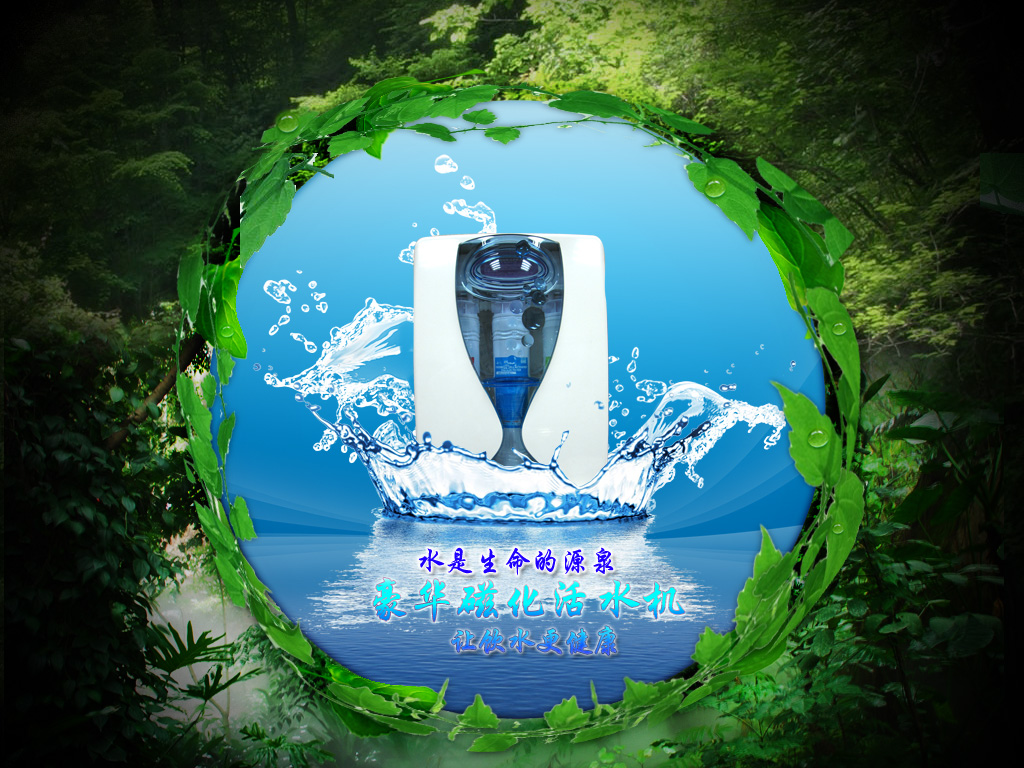 純水機出水有氣泡被投訴了，怎么辦？