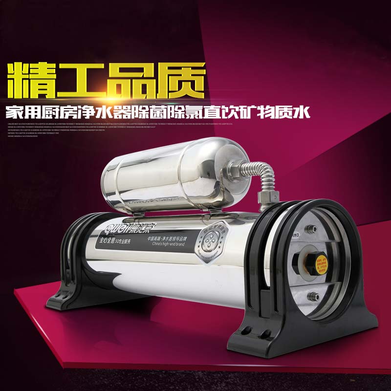 凈水器質(zhì)量堪憂 菲普仕中央凈水器逆勢(shì)而上