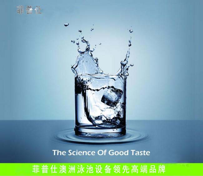 凈水器企業(yè)布局三線城市 搶占市場