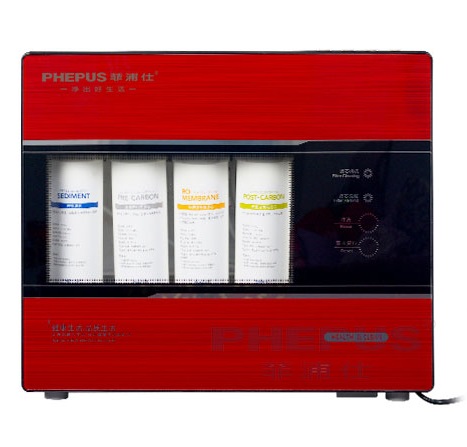 PH-RO-V4紅色 